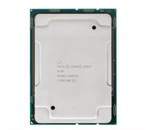 Intel Xeon Gold 6138 SR3B5 2GHz 20-Core FCLGA3647 125W 27.5MB CPU